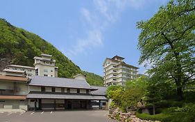 奥飯坂 穴原温泉 匠のこころ 吉川屋